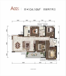 海伦堡三千樾4室2厅1厨2卫建面104.16㎡