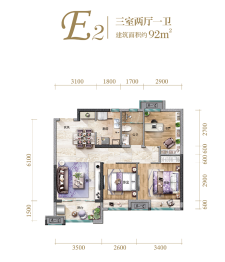 保利·拉菲公馆3室2厅1厨1卫建面92.00㎡