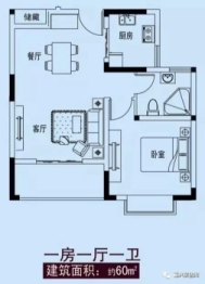 龙豪海景湾1室1厅1厨1卫建面60.00㎡