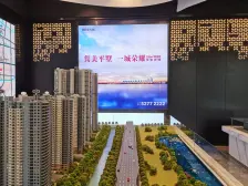 品字户型,双阳台设计,看房随时,诚心出售