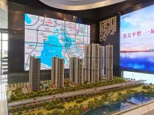 湖畔现代城三期 3室1厅 南