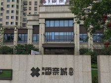远洋香奈城三期4室2厅南北