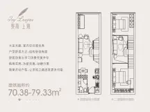 【长沙泰禹上雅小区,二手房,租房】- 长沙房天下