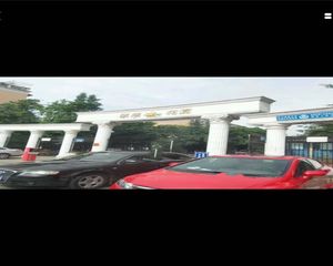 翠湖花园 3室2厅 东