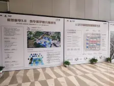 东原阅城二期 3室2厅 南 北