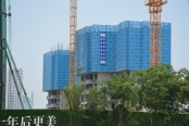 202007九号院实景