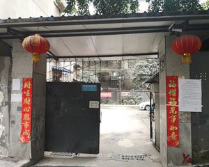 抚琴西北街3号 3室1厅 东南