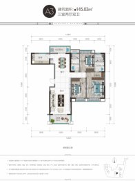 中铁御花府3室2厅1厨2卫建面145.03㎡