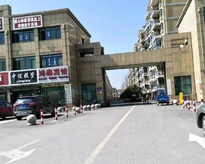 小区环境优良,楼梯房 出行方便。