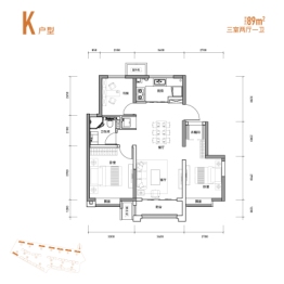 雅居乐津侨国际小镇3室2厅1厨1卫建面89.00㎡