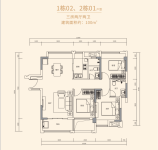 1栋02、2栋01户型