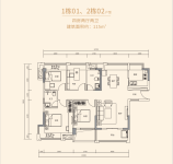 1栋01、2栋02户型