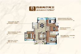 城邦.紫荆苑4室2厅1厨2卫建面129.00㎡