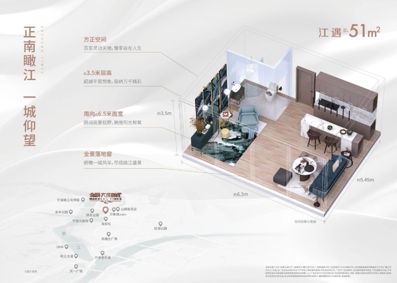 户型图1/1