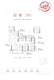 万瑞天赋未来3室2厅1厨2卫建面1.00㎡