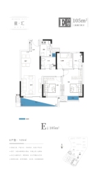 武汉英赫当代城MOMΛ3室2厅1厨2卫建面105.00㎡