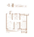 当代万国城ΜΟΜΛ·云阶8号楼建面约91平米户型