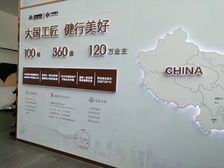 中南印象花园洋房,房东诚心出售