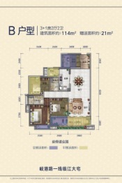 博达外滩3室2厅1厨2卫建面114.00㎡