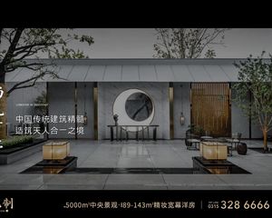 单价合适,房主诚心卖。本房没住过人,适合宜居