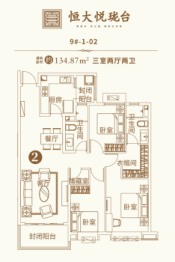 济南恒大悦珑台3室2厅1厨2卫建面134.00㎡