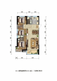 永生紫御华府3室2厅1厨2卫建面123.30㎡