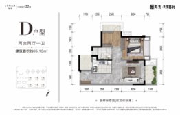 龙光天府玖誉府2室2厅1厨1卫建面65.13㎡