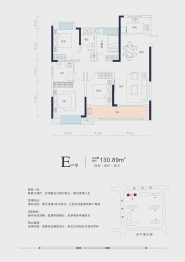 翔悦·百悦府4室2厅1厨2卫建面130.89㎡