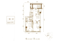 建面137㎡一室一厅户型