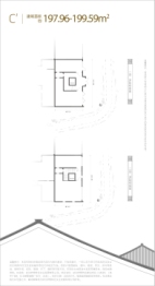 元舍建面197.96㎡