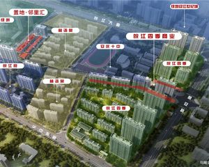 置地皖江四季3室2厅南