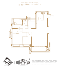 阳光城融侨榕心锦江4室1厨2卫建面128.00㎡