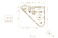建面198㎡一室一厅户型