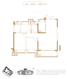 阳光城融侨榕心锦江3室2厅1厨2卫建面107.00㎡