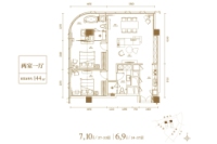 建面144㎡两室一厅户型