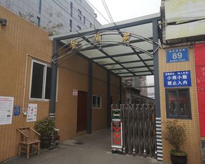 金盾苑2室1厅南
