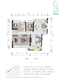 当代高科上品MOMΛ4室2厅1厨2卫建面131.00㎡