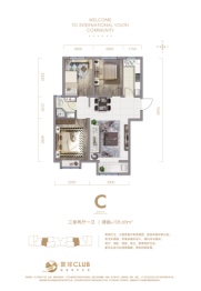 郞府书苑3室2厅1厨1卫建面105.65㎡