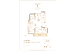 书香世家花园4室2厅1厨2卫建面127.39㎡