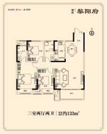 浚县建业·黎阳府3室2厅1厨2卫建面133.00㎡