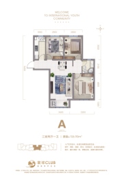 郞府书苑3室2厅1厨1卫建面106.95㎡