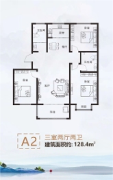 御金湾3室2厅1厨2卫建面128.00㎡