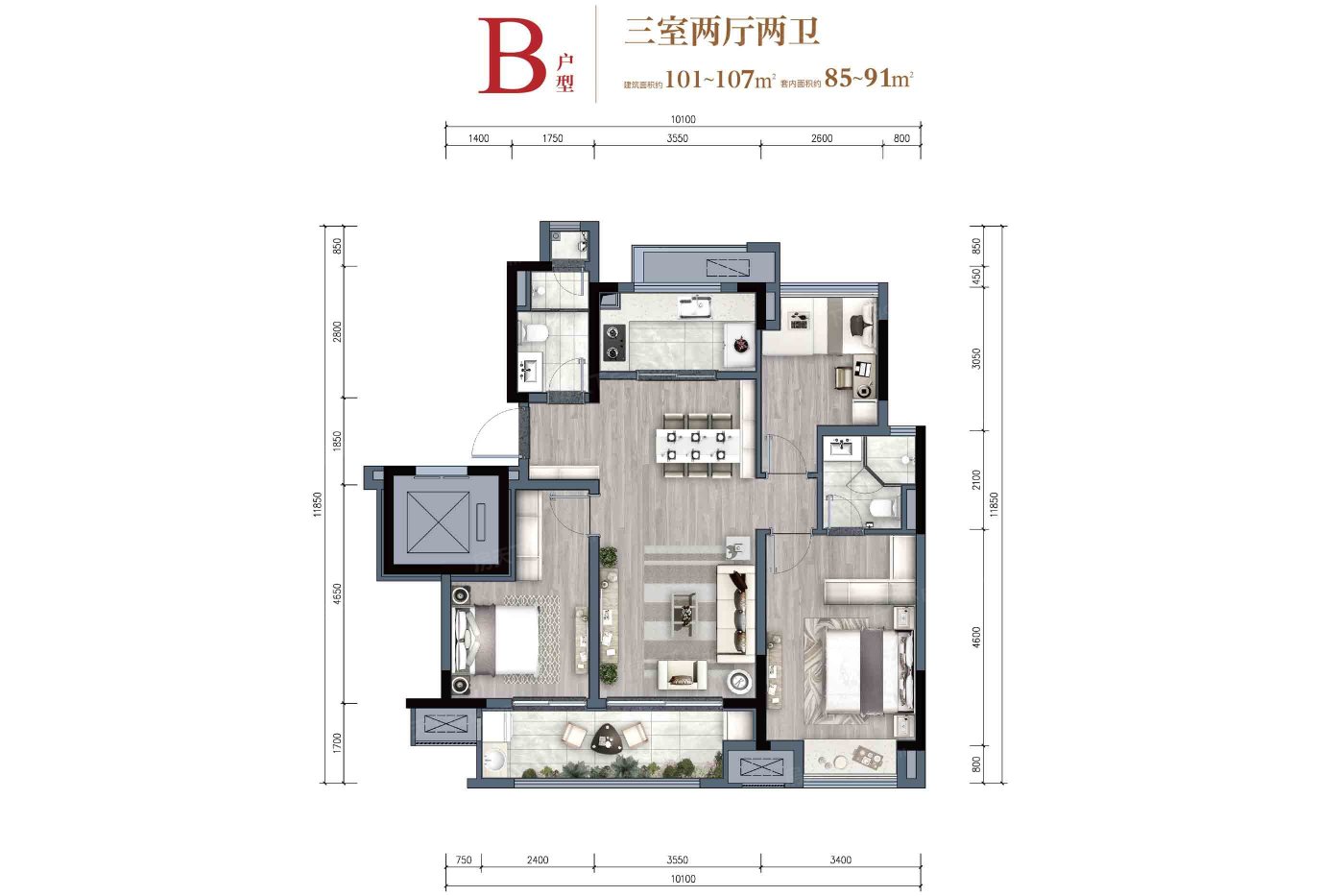 万科四季都会-重庆万科四季都会楼盘详情-重庆房天下