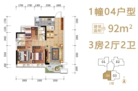 1幢04户型