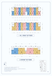 华润置地幸福里1室1厅1厨1卫建面150.00㎡