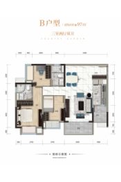 石柱碧桂园天麓府3室2厅1厨2卫建面97.00㎡