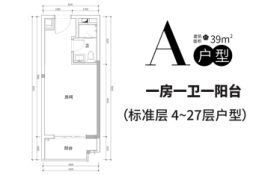 恩平泉林黄金小镇1室1厅1厨1卫建面39.00㎡