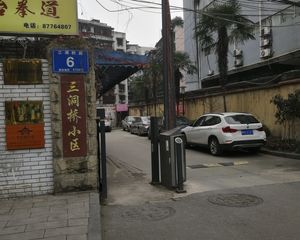 三洞桥6号 4室2厅 西南