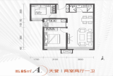 乌鲁木齐白鸟湖万达广场