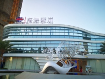 中国铁建海语熙岸销售中心实景图